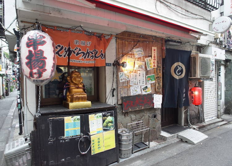 Dongaragasshare Honten: Japanese Izakaya-style pub with a relaxed atmosphere