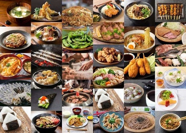 일본 여행시에 먹어봐야 할 진정한 일본 음식, 먹거리 32가지 정리!