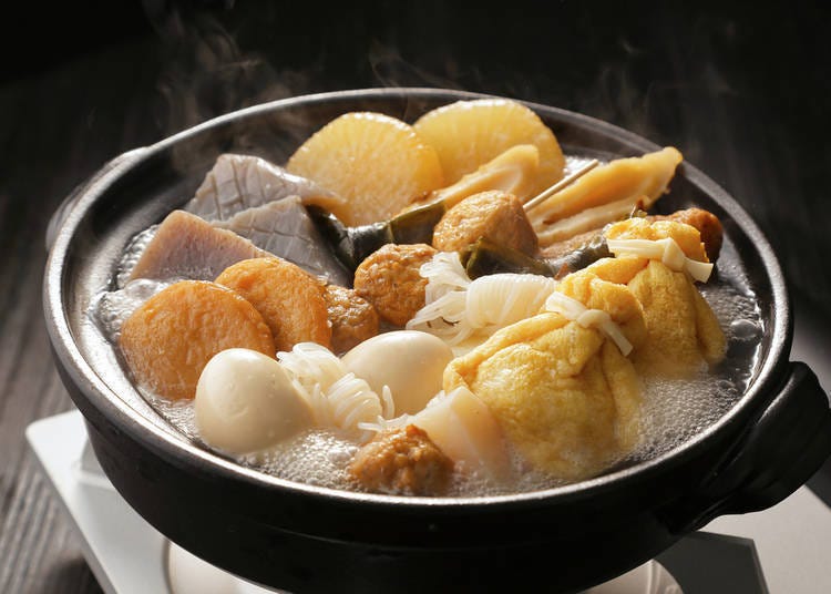 15. 오뎅