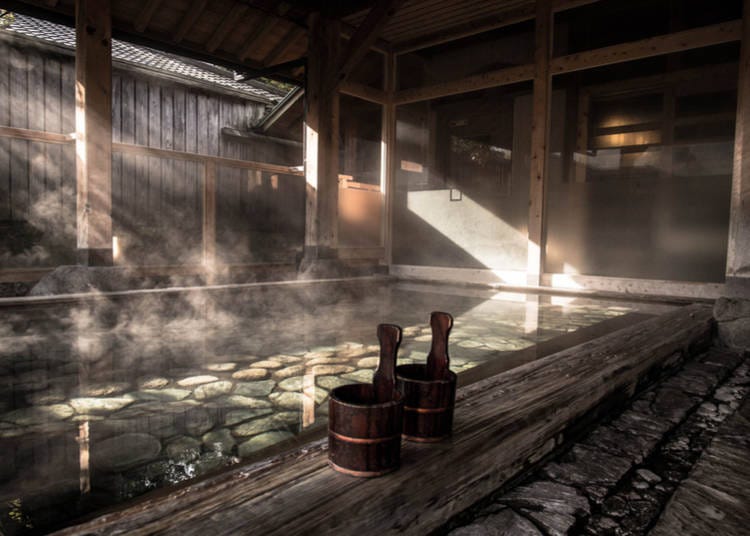 1. Onsen