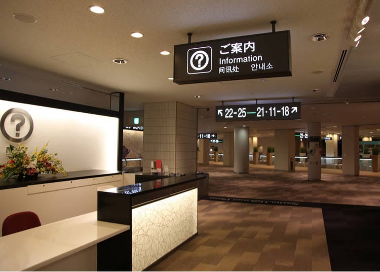 Quick Guide to Key Narita Airport Services