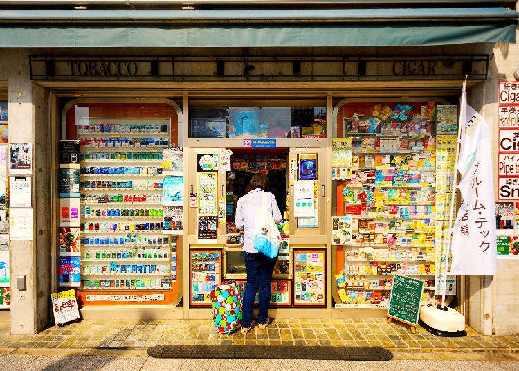 Cashless Payment: Is Japan Lagging Behind