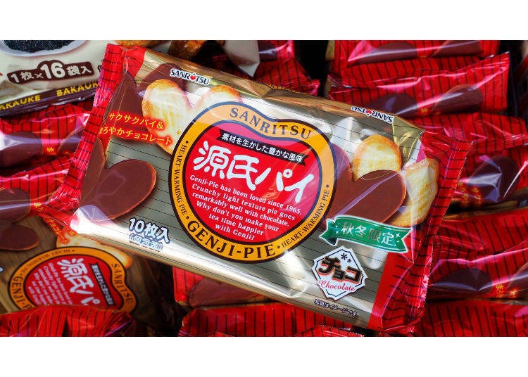 4. Genji Pie – Chocolate Flavor (Sanritsu)