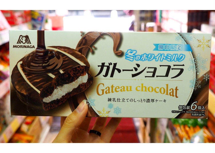 7. Gateau Chocolate - Winter White Milk Filling (Morinaga)