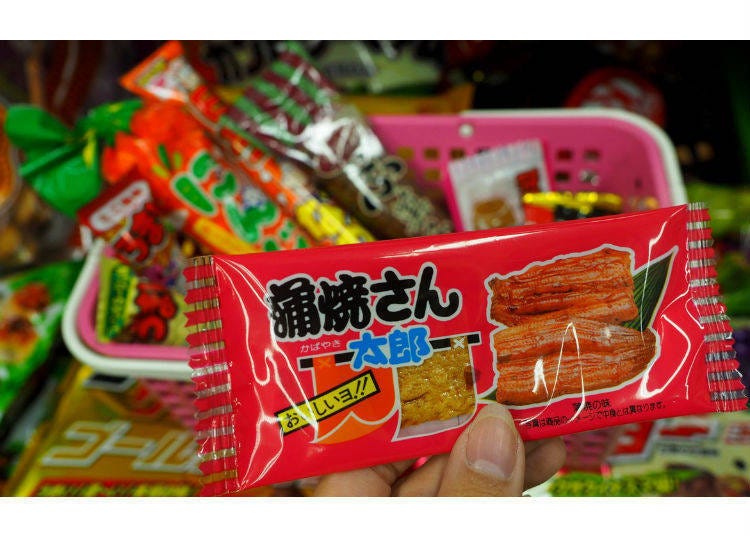 3. Kabayaki-san Taro, Eel Flavored Fish Flake (Kado) ¥12