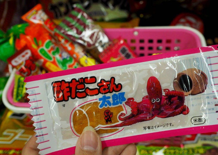 4. Sudako-san Taro, Vinegared Octopus Fish Flake (Kado) ¥12