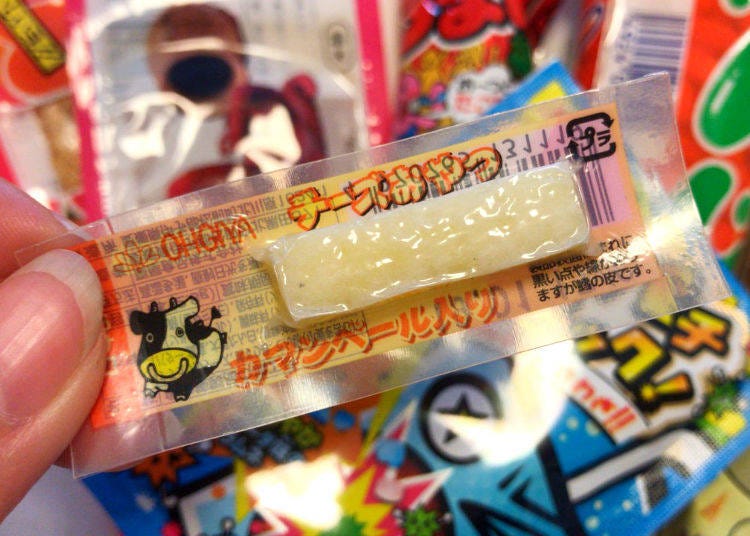 7．チーズおやつ (扇屋食品) ¥10