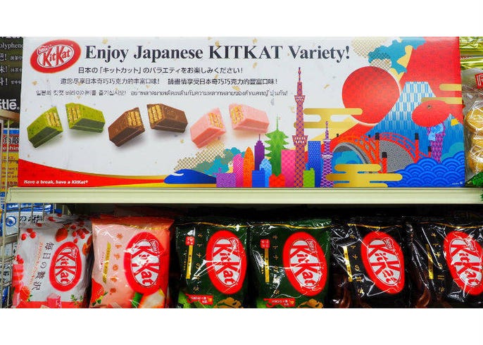 お菓子の専門店 おかしのまちおかスタッフに聞いた 外国人に人気の日本のお菓子10選 Live Japan 日本の旅行 観光 体験ガイド