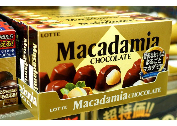 9．樂天Macadamia巧克力球（ロッテ　マカダミアチョコレート）