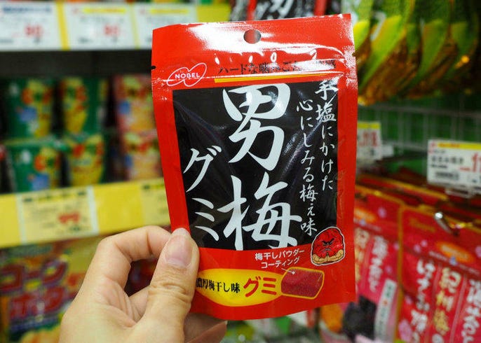 日本のお菓子12選 お土産にもおすすめの商品を おかしのまちおか 店員さんが厳選 Live Japan 日本の旅行 観光 体験ガイド