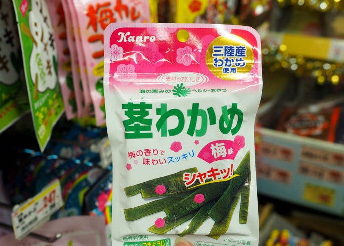 日本のお菓子12選 お土産にもおすすめの商品を おかしのまちおか 店員さんが厳選 Live Japan 日本の旅行 観光 体験ガイド
