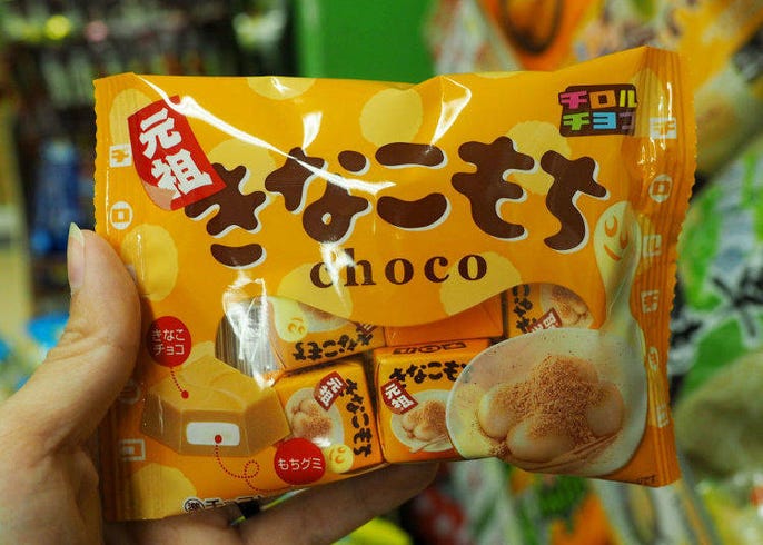 日本のお菓子12選 お土産にもおすすめの商品を おかしのまちおか 店員さんが厳選 Live Japan 日本の旅行 観光 体験ガイド