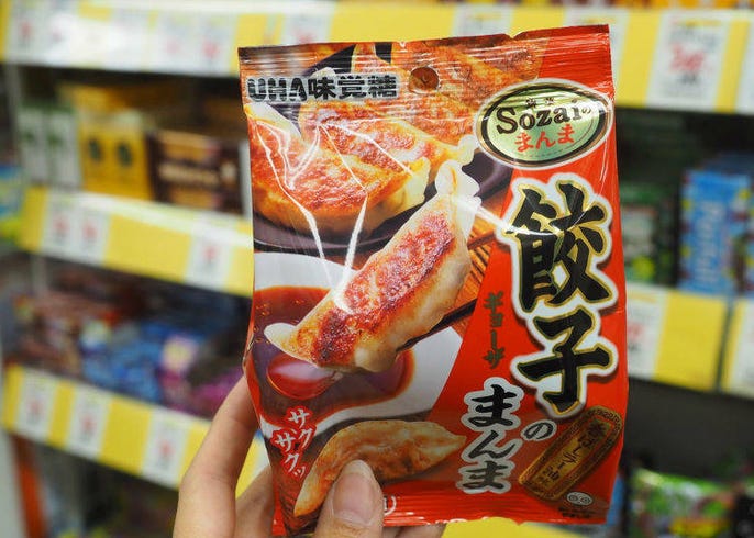 日本のお菓子12選 お土産にもおすすめの商品を おかしのまちおか 店員さんが厳選 Live Japan 日本の旅行 観光 体験ガイド