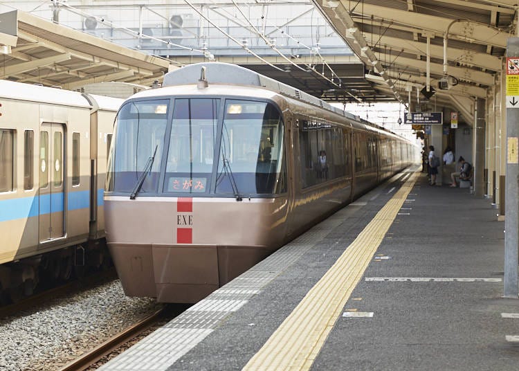 小田急小田原線「伊勢原駅」へは、新宿駅からロマンスカーで約1時間（1210円）