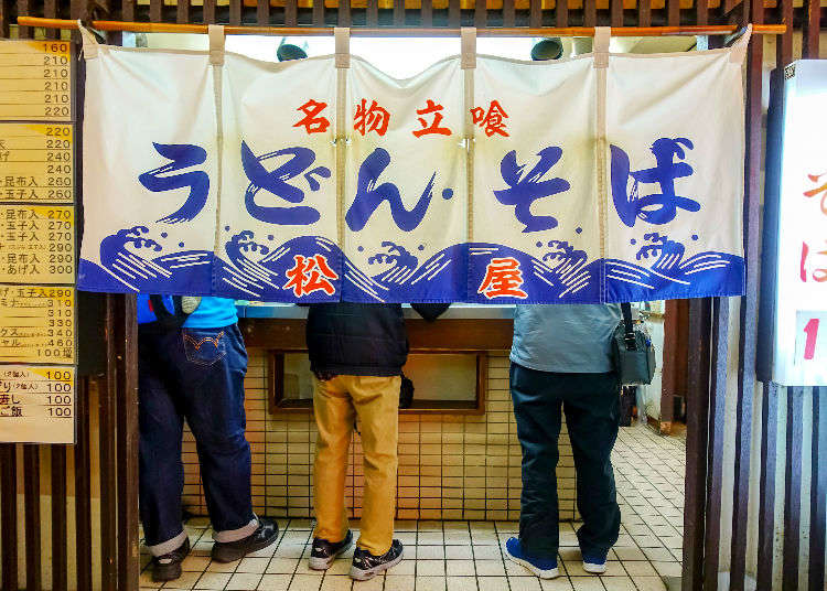 Japan's Drinking Culture is so Different! Why Are There So Many 'Standing Bars' in Japan?