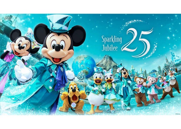 Tokyo DisneySea 2026 Event Guide: Celebrating 25 Years with 'Sparkling Jubilee'