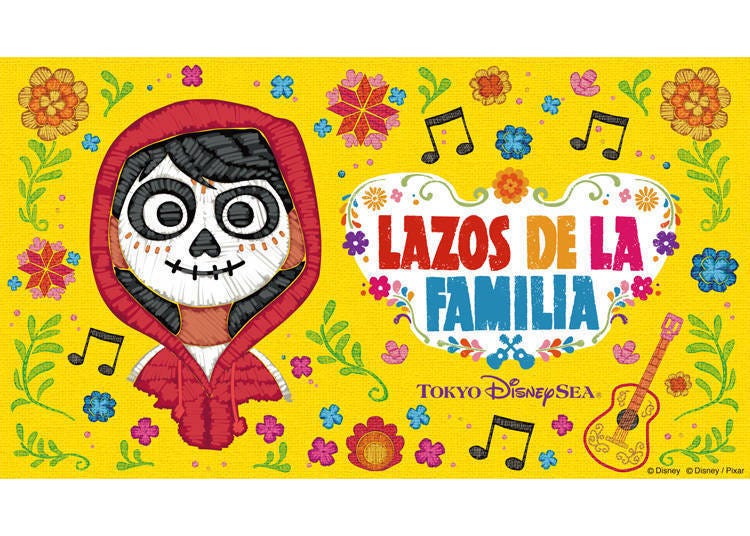 &copy;Disney &copy;Pixar (이미지는 과거 행사 사진이며 참고용으로만 제공됩니다.)