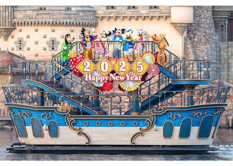 &copy;Disney (이미지는 과거 행사 사진이며 참고용으로만 제공됩니다.)