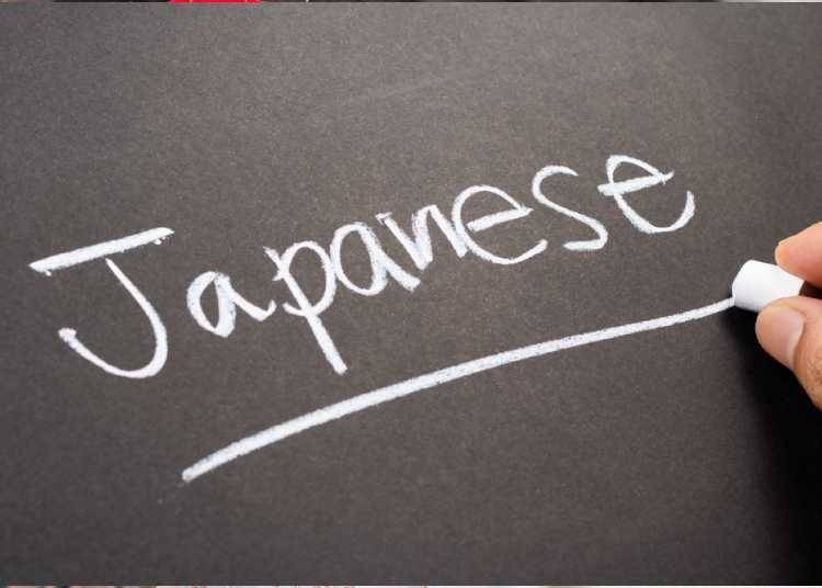 When Did Japanese Dialects Emerge, and How Did They Spread?