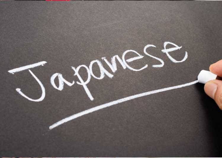 日本方言是什麼時候開始出現、又如何傳遞開來的呢？
