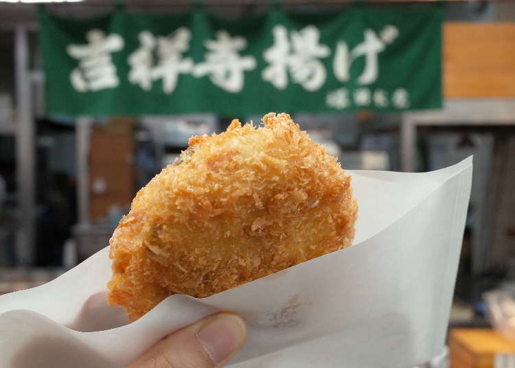 Cheap and Tasty - 5 Japanese Street Snacks in Tokyo's Kichijoji Area!