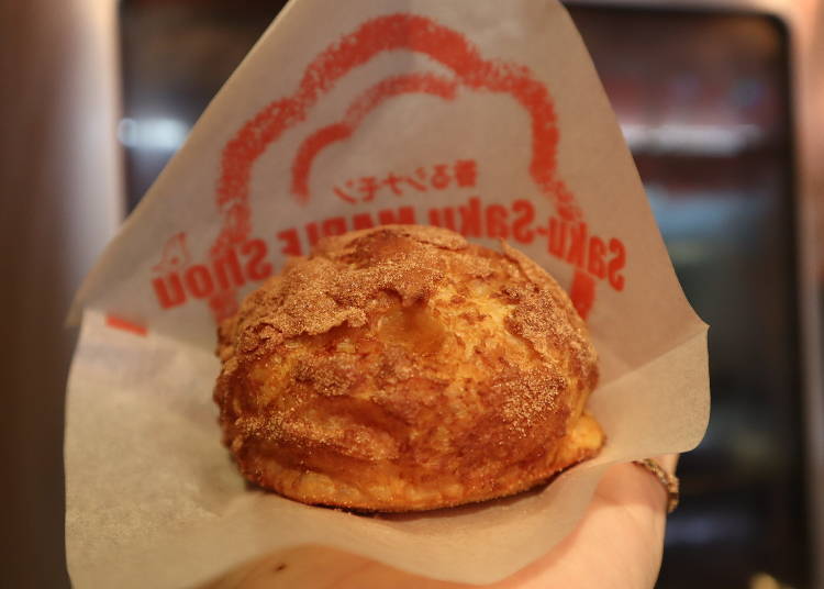 5. Crispy Maple Cream Puffs at Maple House Kichijoji (Permanently Closed)