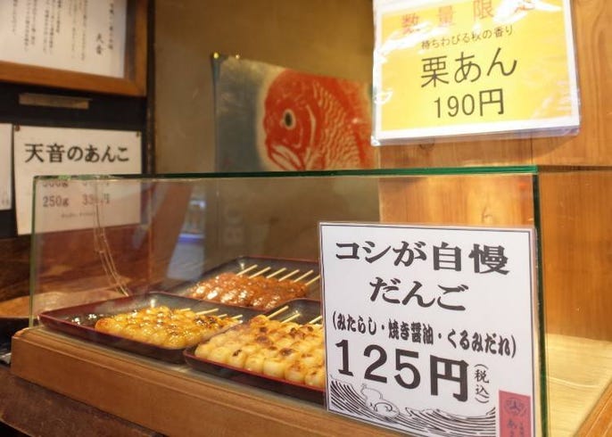 只要一枚500日圓硬幣就可品嚐的道地小吃 東京吉祥寺必吃銅板美食店5選 Live Japan 日本旅遊 文化體驗導覽
