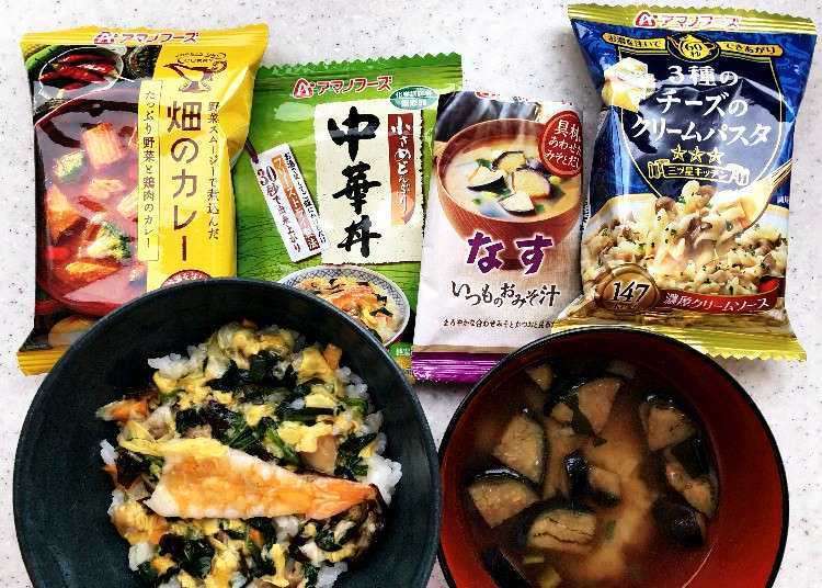 Amano's Funky Freeze-dried Japanese Foods Fascinate Foreigners!