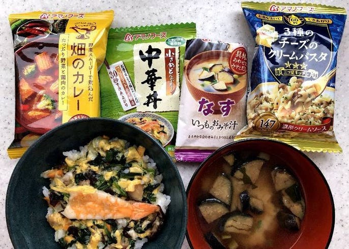 Amano S Funky Freeze Dried Japanese Foods Fascinate Foreigners Live Japan Travel Guide