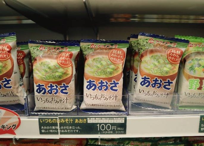 世界よ これが日本の技術だ 外国人が衝撃を受けたフリーズドライグルメ アマノフーズへ潜入リポート Live Japan 日本の旅行 観光 体験ガイド