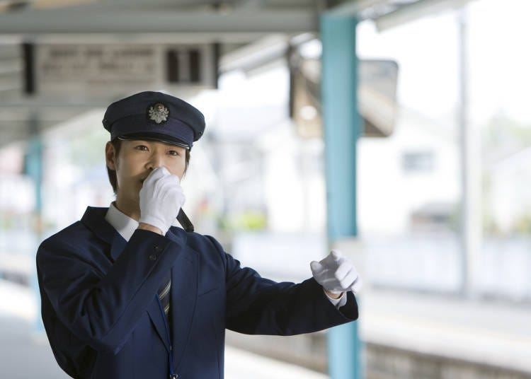 Common Station & Train Announcements