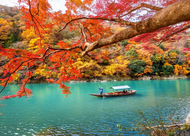 Arashiyama, Kyoto