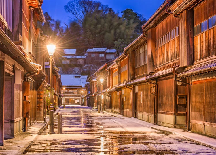 Kanazawa, Ishikawa