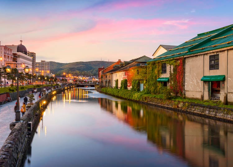 Otaru, Hokkaido