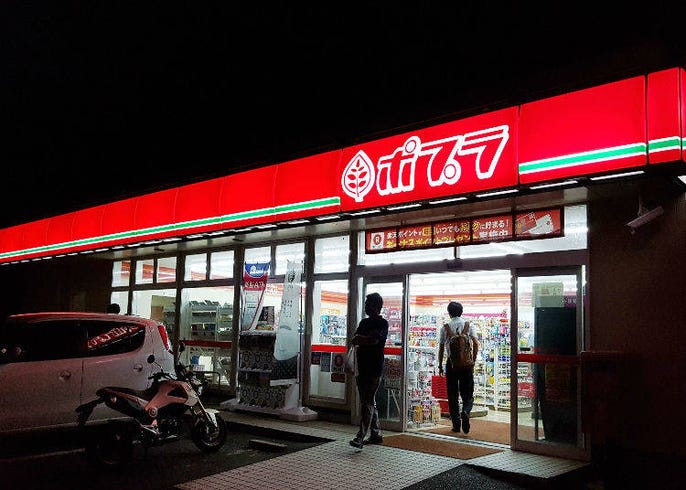 7 eleven familymart lawson an