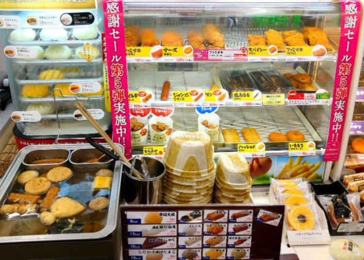 到底日本的便利商店有什麼特別之處呢？日本人是如何運用便利商店？