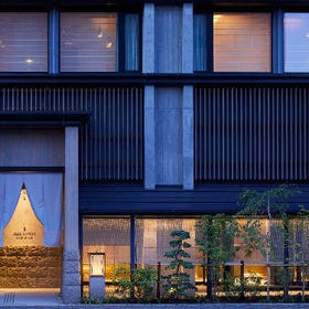 Onsen Ryokan Yuen Sapporo
Details & Bookings ▶