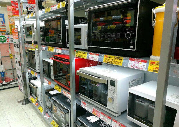 Secret to Tokyo Budget Shopping: Top 3 Tokyo Electronics Outlets (That Sell Everything!)