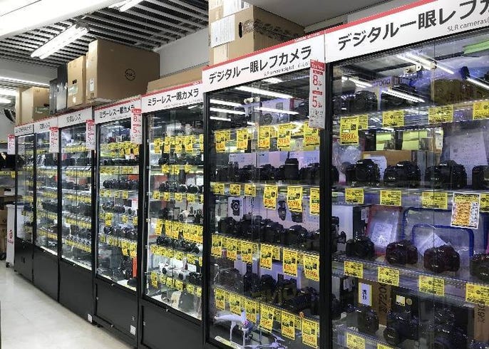 Secret to Tokyo Budget Shopping: Top 3 Tokyo Electronics Outlets (That Sell  Everything!) | LIVE JAPAN travel guide