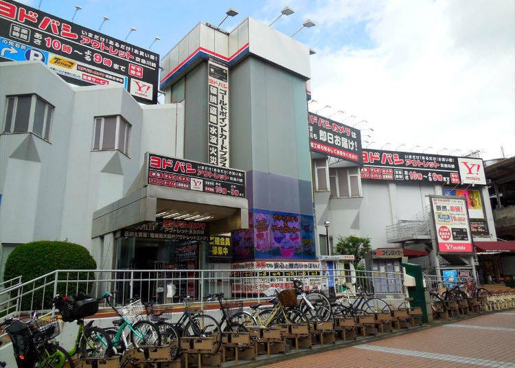 2. Yodobashi Keikyu Kawasaki Outlet Store