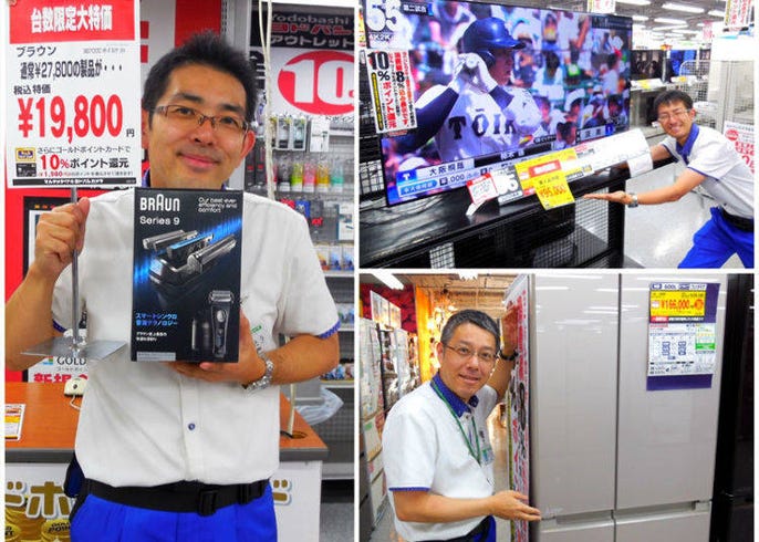 東京アウトレットまとめ 人気家電量販店３選 Live Japan 日本の旅行 観光 体験ガイド