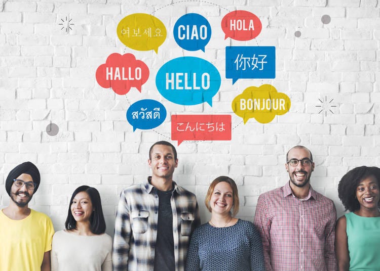 Ask Before Switching to Your Native Language