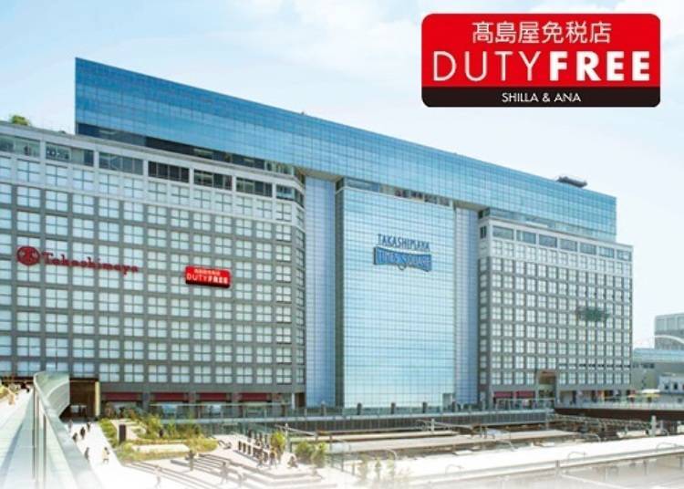 Takashimaya Duty-Free Shop SHILLA & ANA: One of Japan’s Largest Selections of Cosmetics!