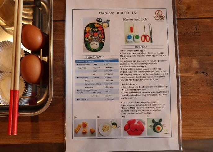 キャラクター弁当が簡単に作れる 初心者向け料理教室に行ってみた Live Japan 日本の旅行 観光 体験ガイド