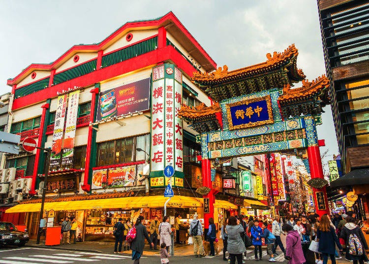 Yokohama Chinatown (Pabkov / Shutterstock.com)