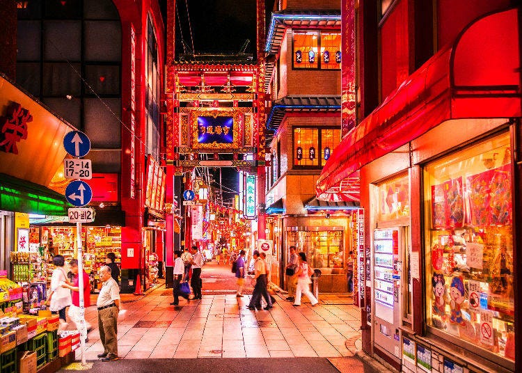 Yokohama Chinatown (PixHound / Shutterstock.com)