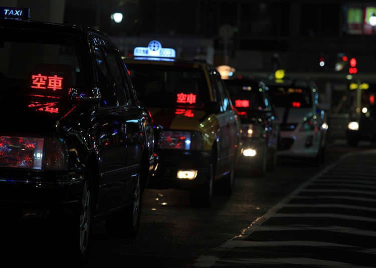 如何辨別空車的計程車呢?