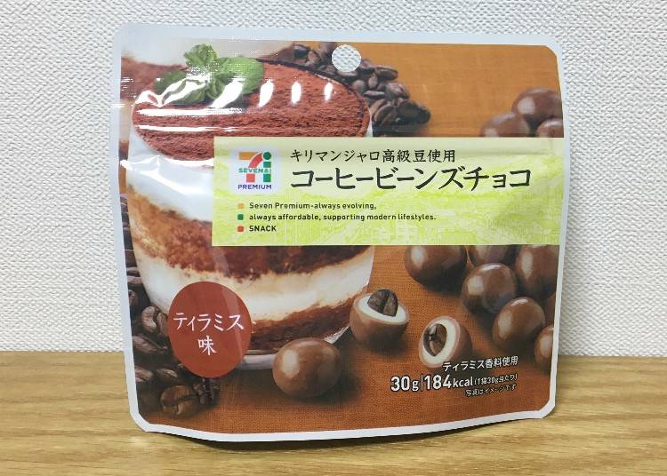 咖啡豆巧克力（コーヒービーンズチョコ ティラミス）