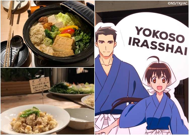Anime food japanese GIF  Find on GIFER