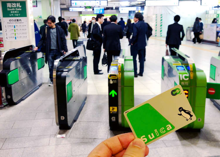 Make the Best of Your Trip to Japan! 6 Reasons Why You Should Get a Suica Card